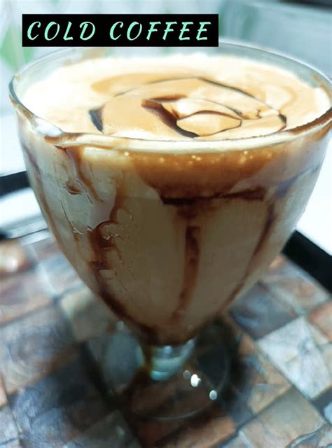 Cold Coffee कैफे जैसी कोल्ड कॉफी घर पर ही बनाएं Shortvideo