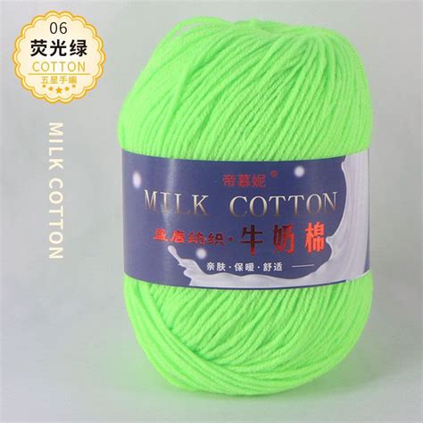 Benang Kait Milk Cotton Rope Yarn 3ply Cotton Knitting Crochet Yarn