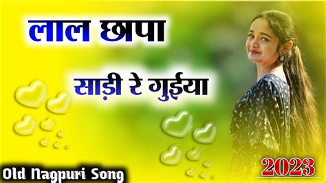 Old Nagpuri Song Dj Domnik Remix Dj Bablu Ghaghra Dj Remix Song Dj