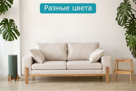 Диваны В Скандинавском Стиле – купить в интернет-магазине OZON по ...