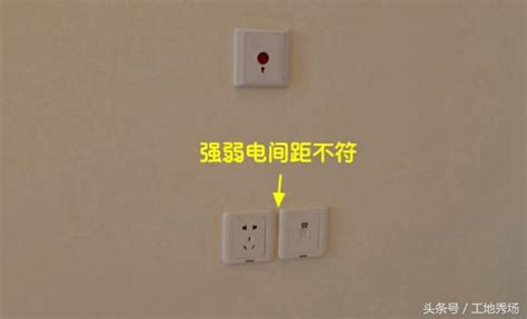 家裝強電做不好存在安全隱患，那麼弱電你重視了嗎？ 每日頭條