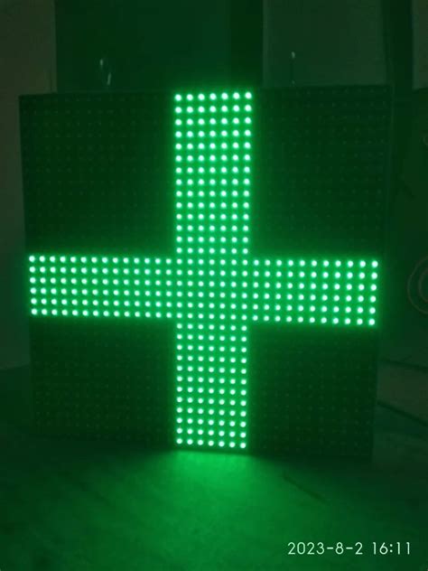 Medical Plus Sign Led Board MD1 Size 12 X 12 Inches At Rs 3000