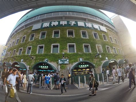 Koshien Stadium Information | Hanshin Tigers | JapanBall.com