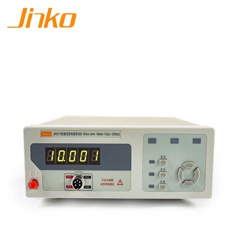 Jk2512 DC Low Ohm Meter 10micro Ohm 200K Ohm Milli Ohm Meter And