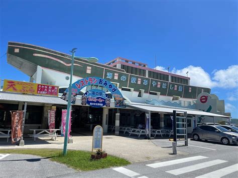 海中道路→海の駅あやはし館→伊計島 みたらしだんごのときどきソウル