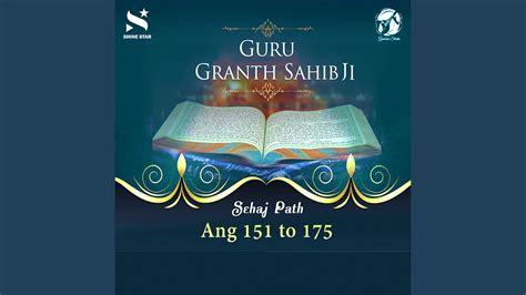 Sehaj Path Sri Guru Granth Sahib Ji Ang 151 To 175 YouTube