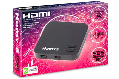 HAMY 5 HDMI черная приставка и 505 игр купить в Москве в интернет ...