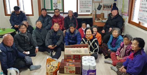 부산진구 가야1동 청소년지도협의회 결연 경로당 방문 부산의 대표 정론지 국제신문