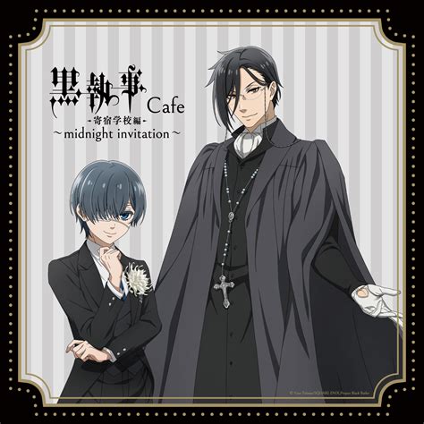 Kuroshitsuji (Black Butler) Wallpaper by A-1 Pictures #4216704
