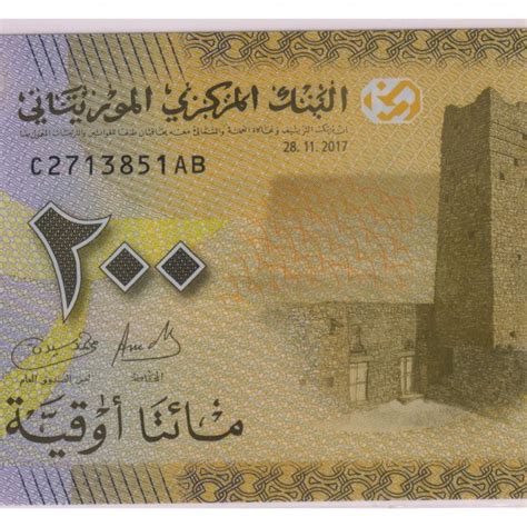 Mauritania Ouguiya Unc Polymer Currency Note Kb Coins