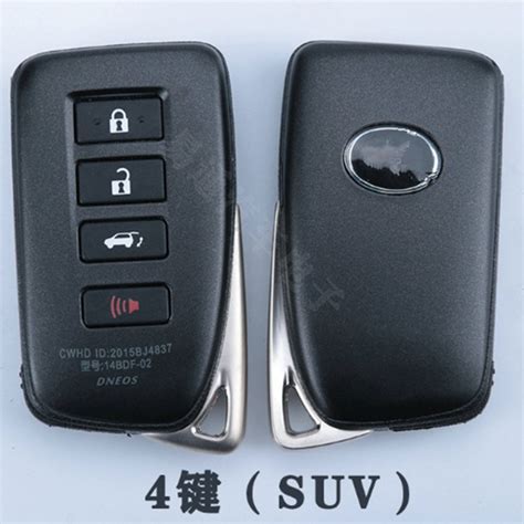 Dakatu Buttons Key Case For Lexus Es Is Es Gs Nx Rx Gx Gs