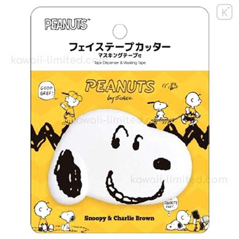 Japan Peanuts Masking Tape Cutter And Tape Snoopy Face Smirk Kawaii