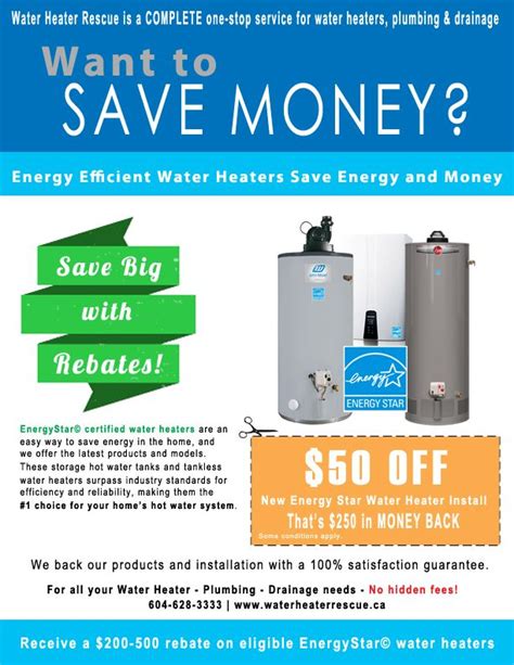 Promotions Rebates Water Heater Rescue And Plumbing Services Save ...