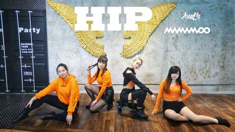 Mamamoo Hip Dance Cover By Zombi Youtube