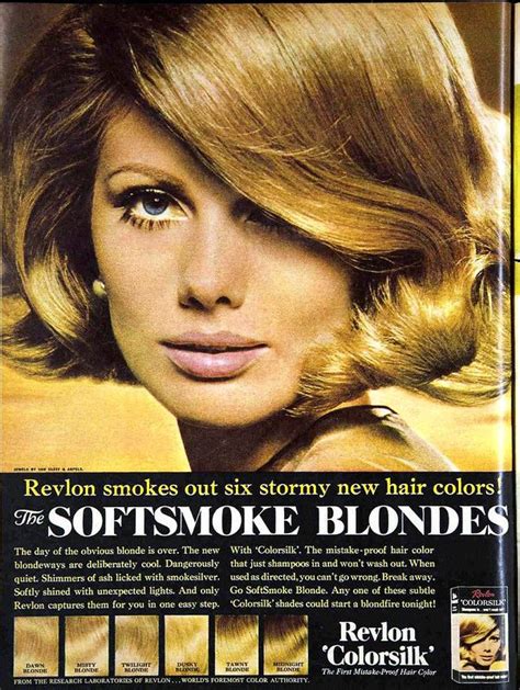 1968 Hair Flip Vintage Cosmetics Retro Beauty