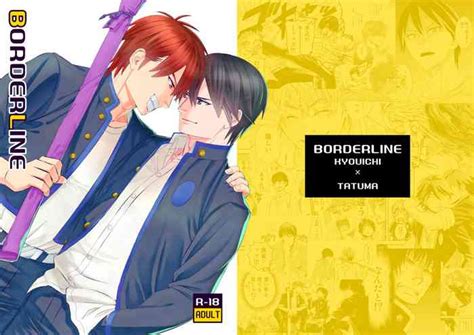 Borderline Nhentai Hentai Doujinshi And Manga