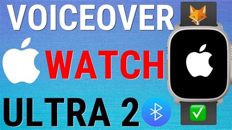 Apple Watch Ultra 2 Turn Voiceover On Off YouTube