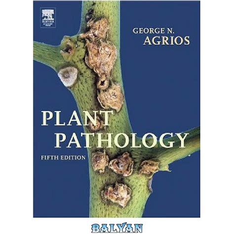 خرید و قیمت دانلود کتاب Plant Pathology Fifth Edition ا بیماری شناسی