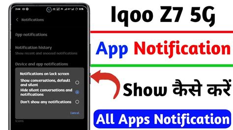 How To Show App Notification On Iqoo Z S Iqoo Z S All Apps