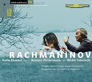 Amazon co jp Rachmaninov Piano Concerto No ミュージック