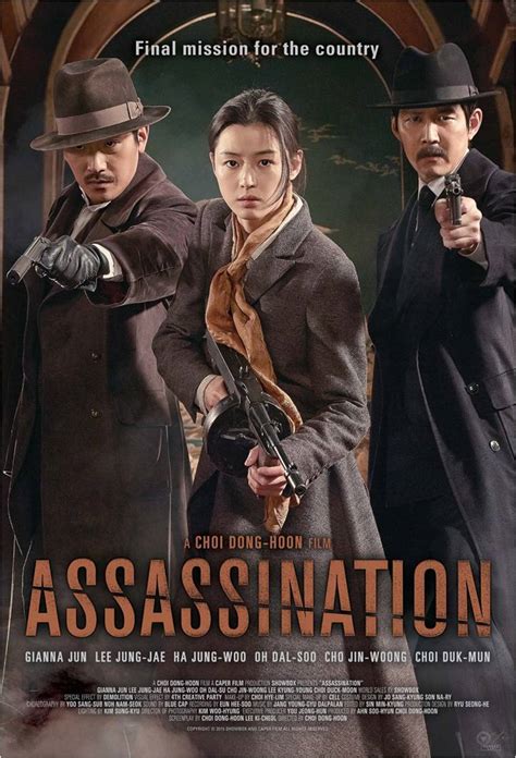 Assassination (2015) Online - Watch Full HD Movies Online Free