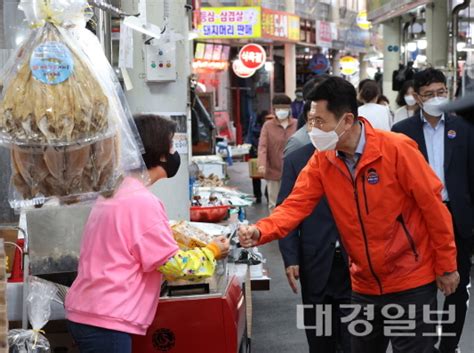 이강덕 포항시장 수산현장 방문 애로사항 청취