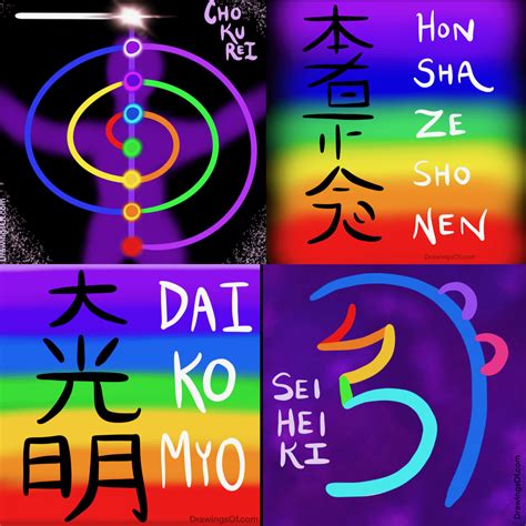 Usui Reiki Symbols Printable Digital Download - Drawings Of...