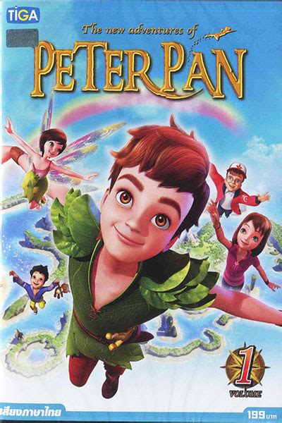 Cuộc Phiêu Lưu Của Peter Pan The New Adventures of Peter Pan Xem