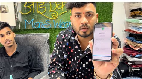 आज सतत ७ महीन्या पासुन scam होतोय आई एकविरा मेन्स वियर वरती🥺 - YouTube