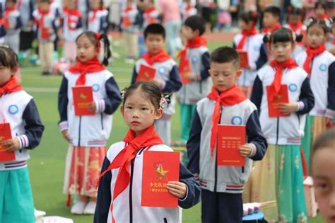 烟台市“学习二十大 争做好队员”新队员入队示范活动举行腾讯新闻