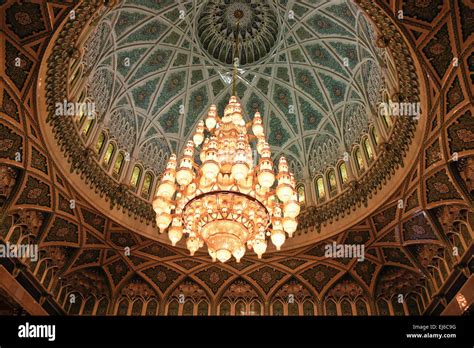 Dome And Crystal Chandelier Interior Of Sultan Qaboos Grand Mosque