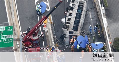 名古屋高速バス事故、死亡の運転手を書類送検 過失運転致死傷の疑い：朝日新聞デジタル