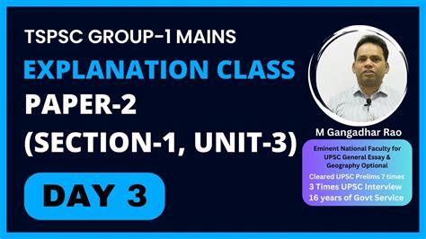 Day Of Tspsc Group Mains Test Series Unit Of Section I Gs Ii