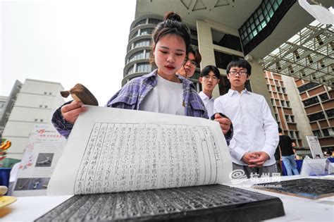 大师捐百万藏品 学校推35门课程 杭职院开起非遗馆杭州网