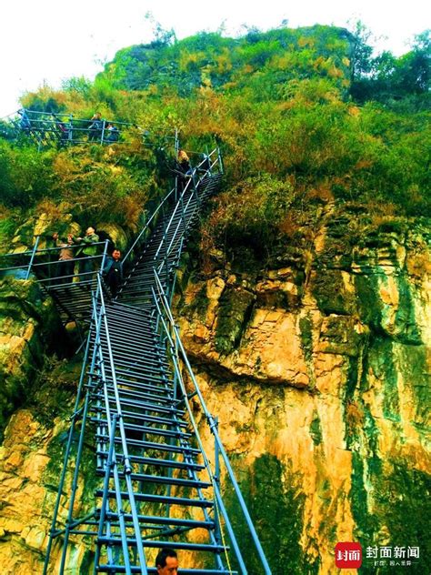 凉山昭觉“悬崖村”启动旅游开发 将建索道打造峡谷景区 封面新闻