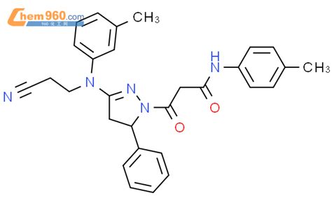 H Pyrazole Propanamide Cyanoethyl Methylphenyl