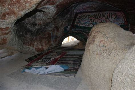 The Cave Of Hira The Place Of The First Revelation Of The Holy Quran