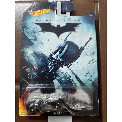 Hot Wheels Batmobile Batman Bat Pod Shopee Malaysia