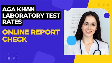 Aga Khan Laboratory Test Rates Online Report Check Youtube