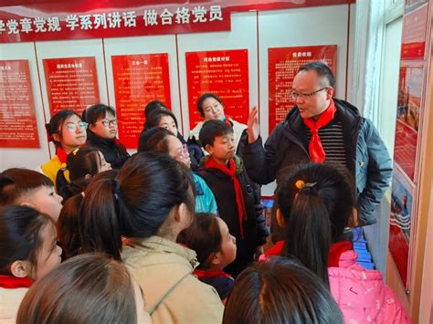 【党史学习教育】坛角小学“学党史，感党恩，跟党走——红色基因代代传”系列活动之：听爷爷讲党的故事澎湃号·政务澎湃新闻 The Paper