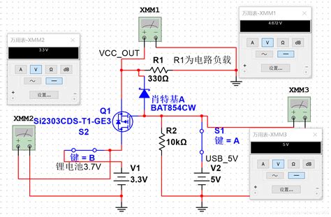 单片机usb5v和锂电池37v切换电路含仿真usb供电和电池供电有电压 Csdn博客