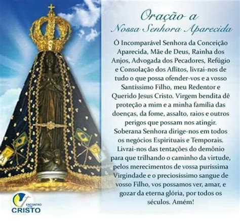 Oração De Agradecimento A Nossa Senhora - Mensagens De Agradecimento A Nossa Senhora Aparecida | Oração nossa ...