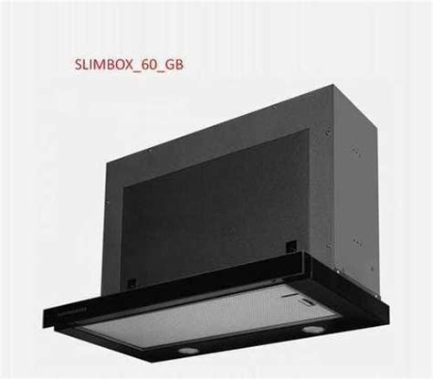 Встраиваемая выдвижная вытяжка slimbox 60GB 1200м3 купить | Бытовая ...