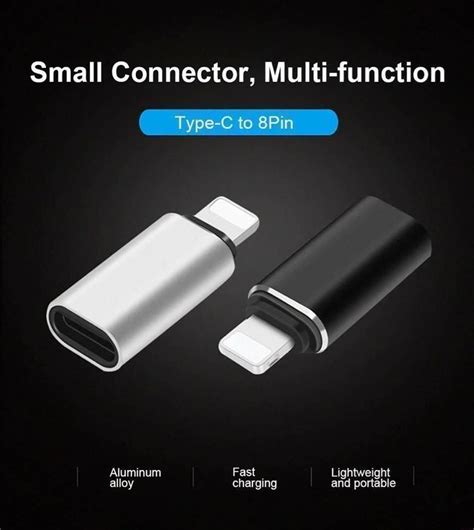 USB-C zu Lightning Stecker Adapter | Kaufen auf Ricardo