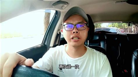 千万不要在这5个地方停车，要不然可能钱包受不了，车也可能遭罪 Youtube