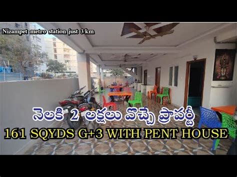 Rental Income Property For Sale In Jntu Nizampet Hyderabad G 3