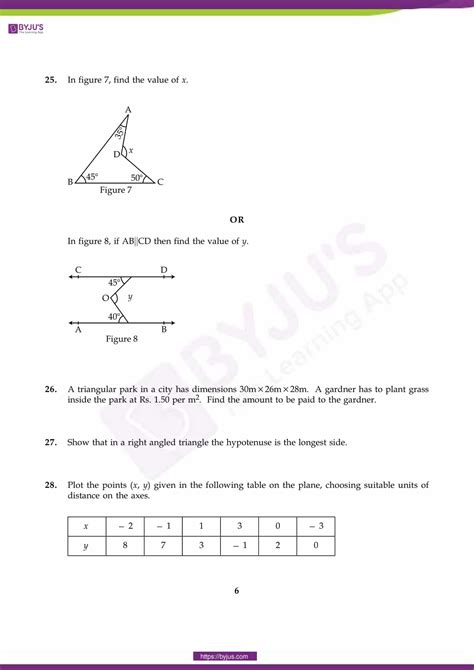 Cbse Class 9 Maths Sample Paper Set 9 Download Here