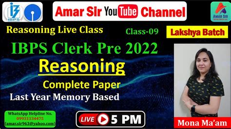 Ibps Clerk Pre Reasoning Complete Paper Memory Based