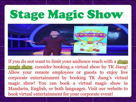 PPT - Stage Magic Show PowerPoint Presentation, free download - ID:11483598