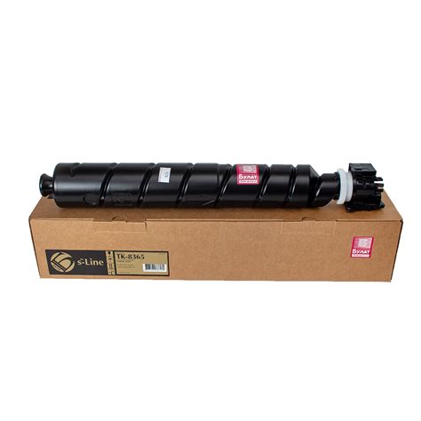 Тонер-картридж БУЛАТ s-Line TK-8365K для Kyocera TASKalfa 2554ci ...